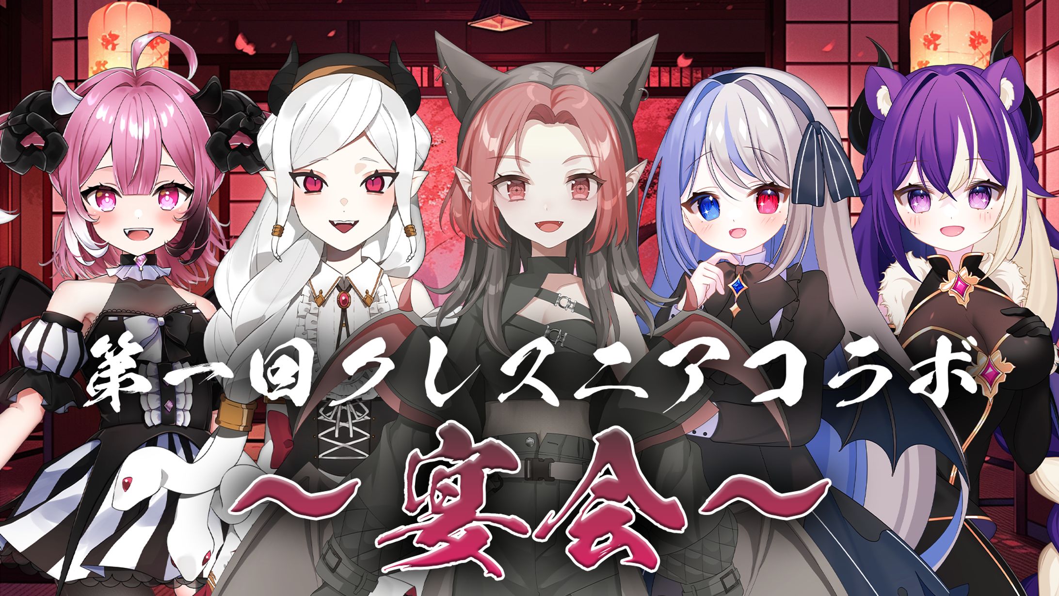 サムネイル / ず〜ぷろじぇくと様-1