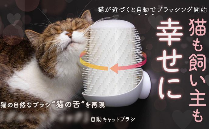 バナー、同人グッズ