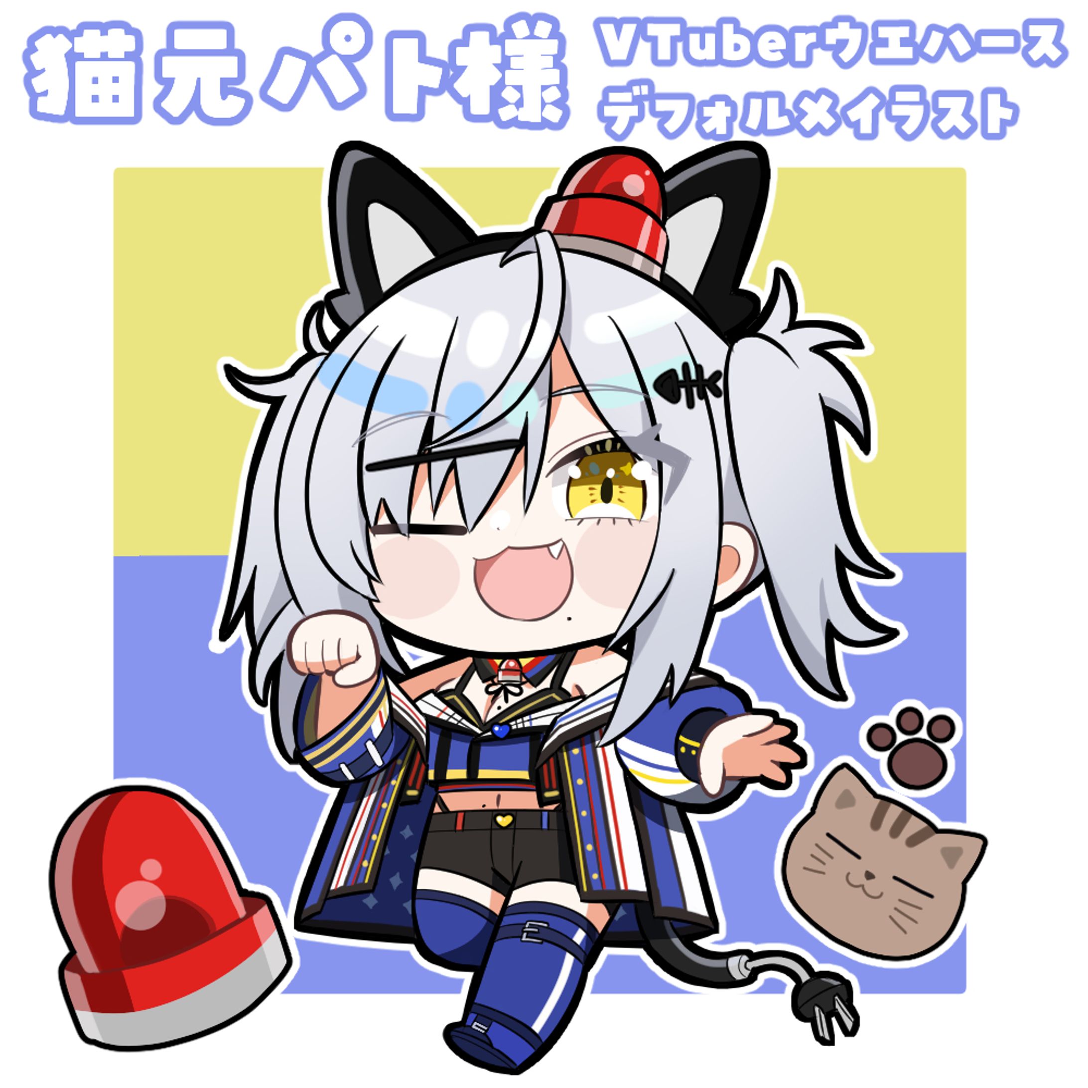 猫元パト様　VtuberウエハースSDイラスト-1