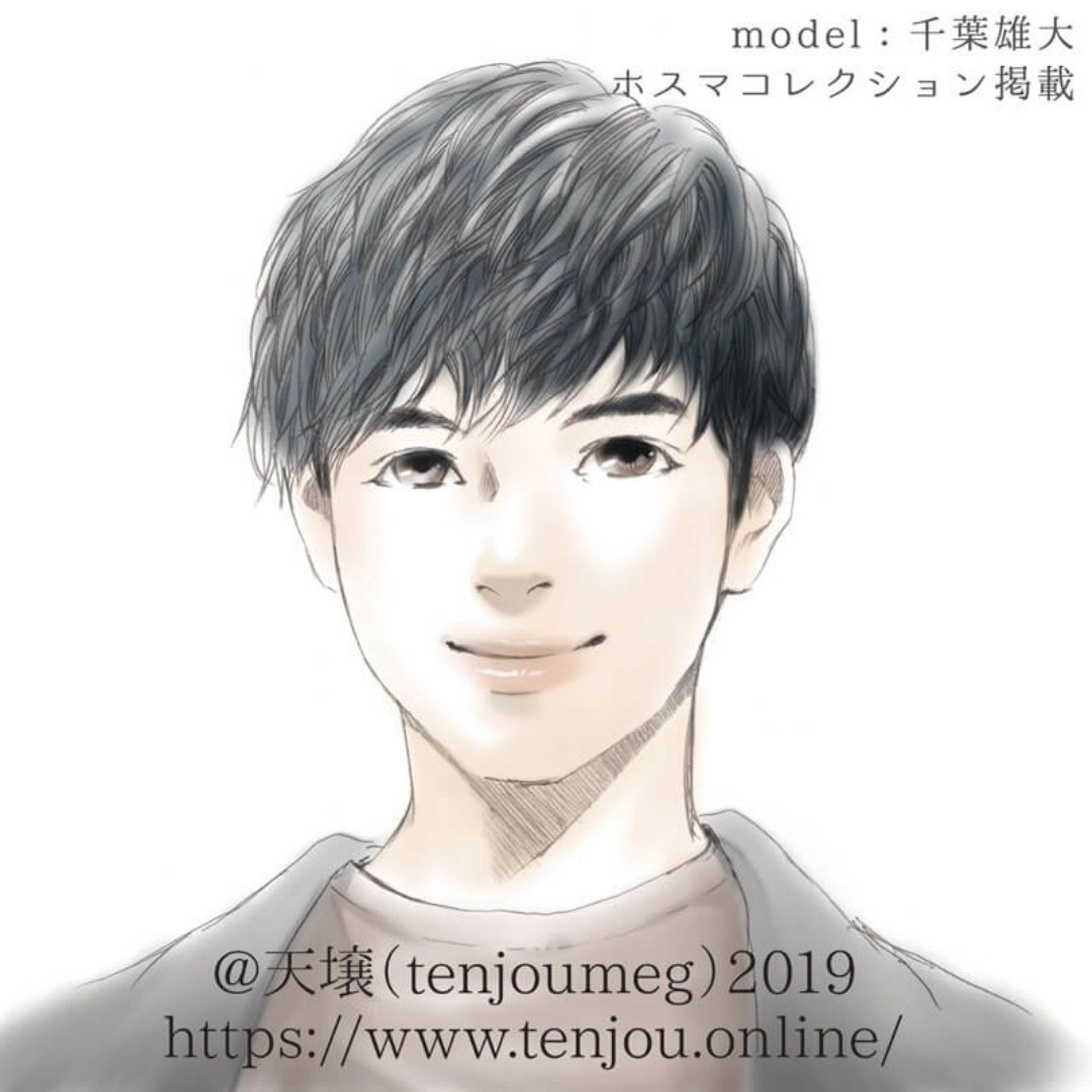 似顔絵、描きます。 （株）エンタマガジン様のご依頼で雑誌のカットイラストを制作しました。
「ジェンダーレス男子」の男性メイク術のコーナーで、OK例に俳優さんの似顔絵を、NG例に​チーク真っ赤男子・ノーズシャドウ付けすぎ男子を描きました。
​OK例はナチュラルに、NG例は思いっきり外して描きました。
​実際のモデルさんではやりづらいNG例も、イラストならわかりやすく表現できます。
＃ご依頼品 ＃ご依頼はdmにて-1