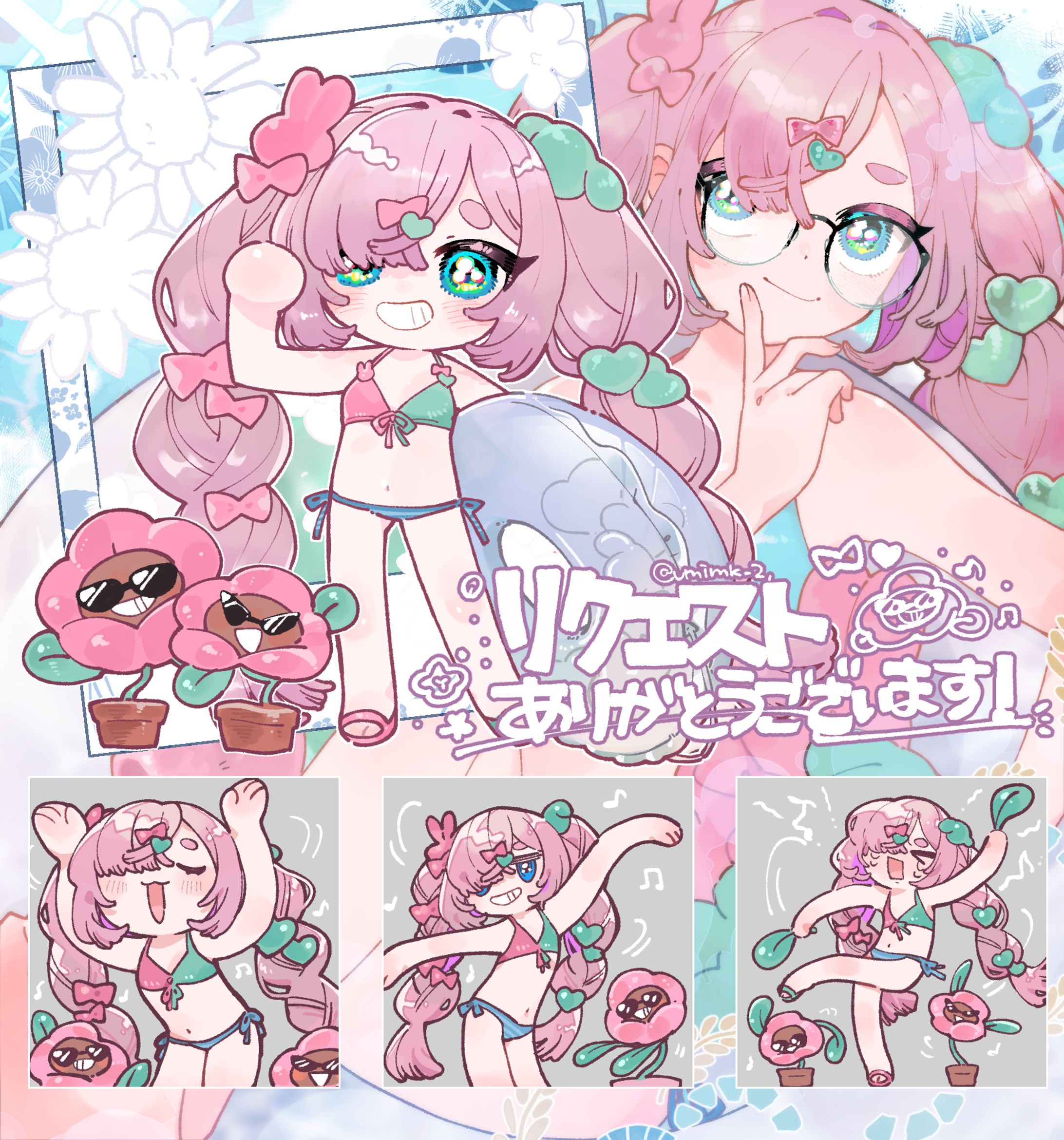 2025 10 skeb：OC 水着-1