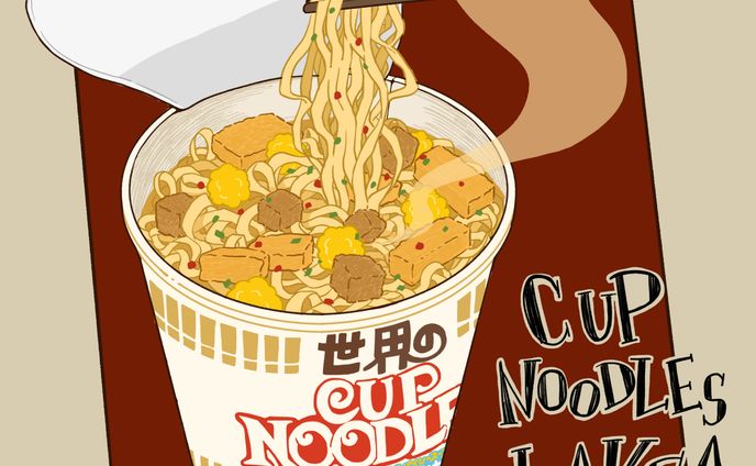 シンガポール風ラクサ