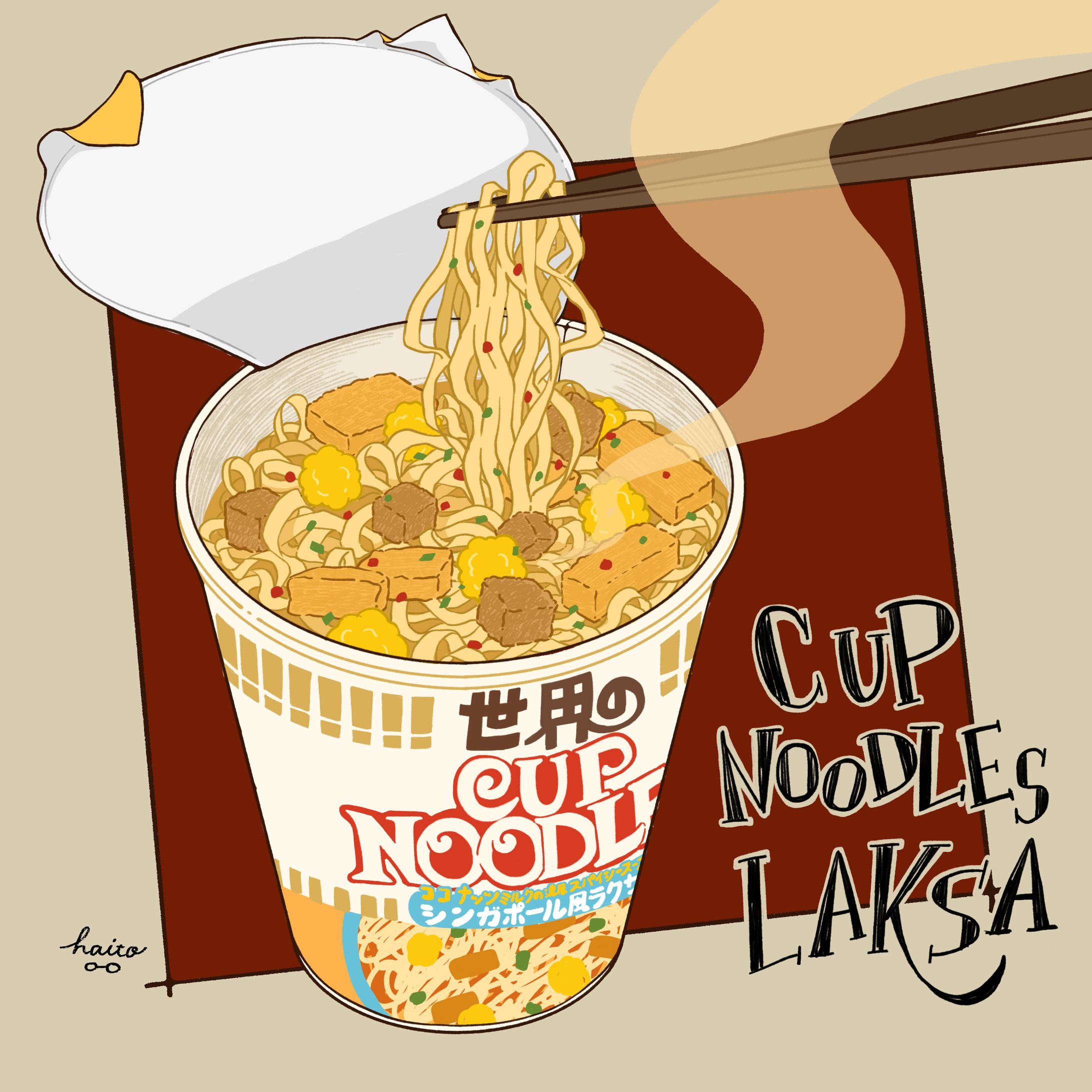 シンガポール風ラクサ-1