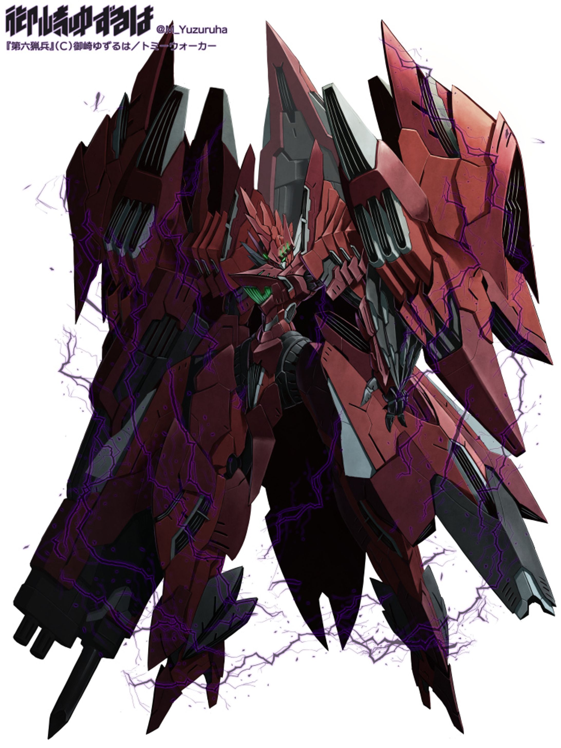 第六猟兵ご依頼イラスト16-1