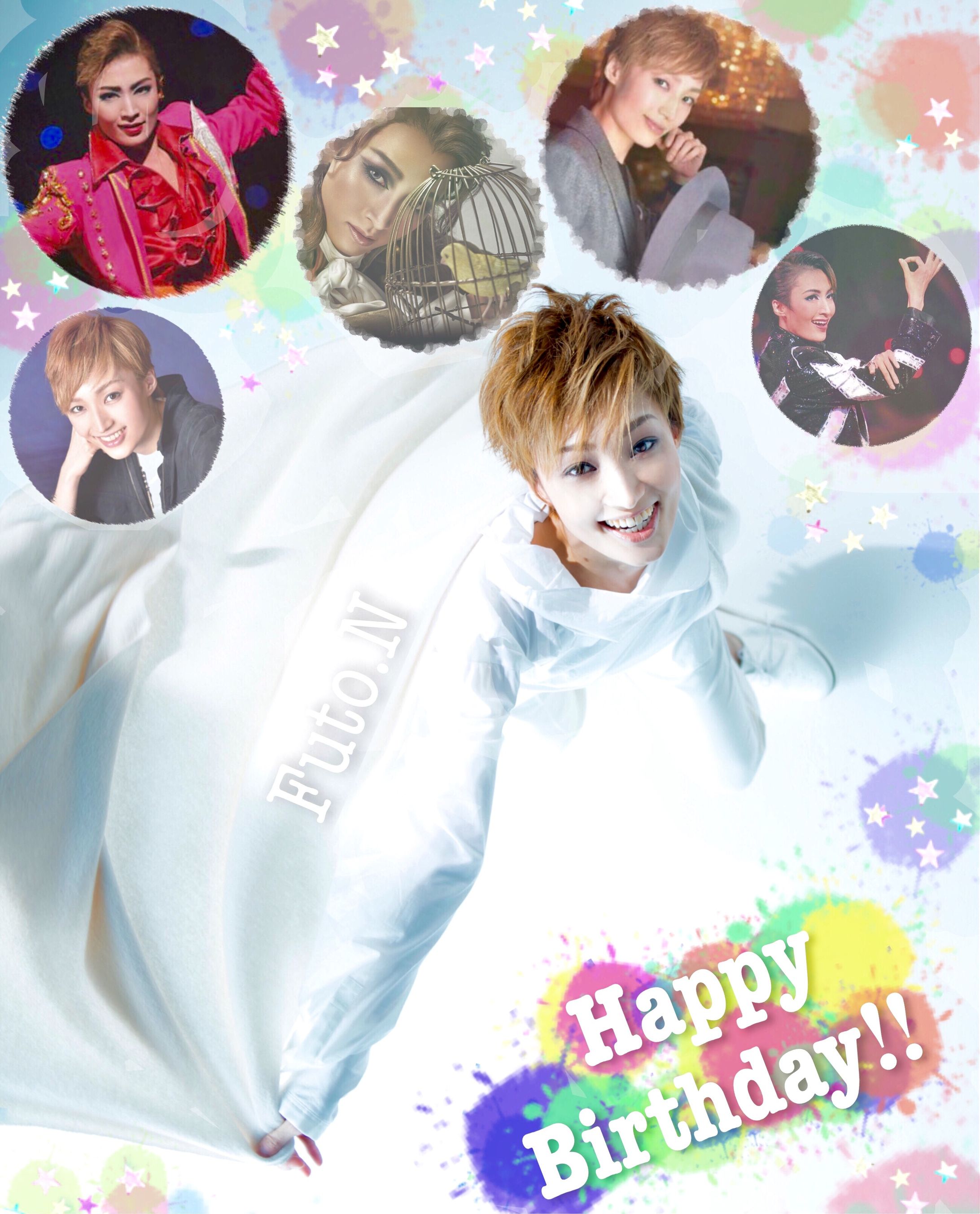 望海風斗さん　誕生日記念-1