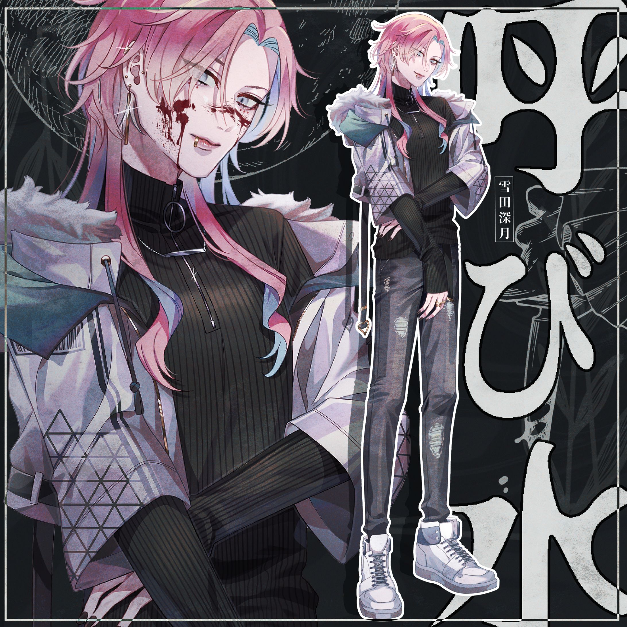 キャラクター立ち絵⑦-1