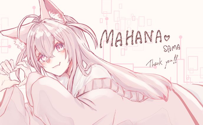 commission X（旧Twitter）ヘッダー用
