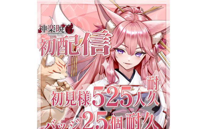 グラフィックデザイナー、サムネイル(iriam)