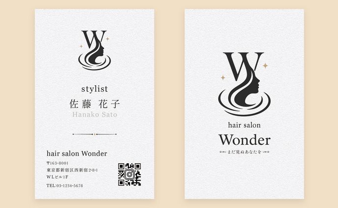 名刺  - hair salon wonder