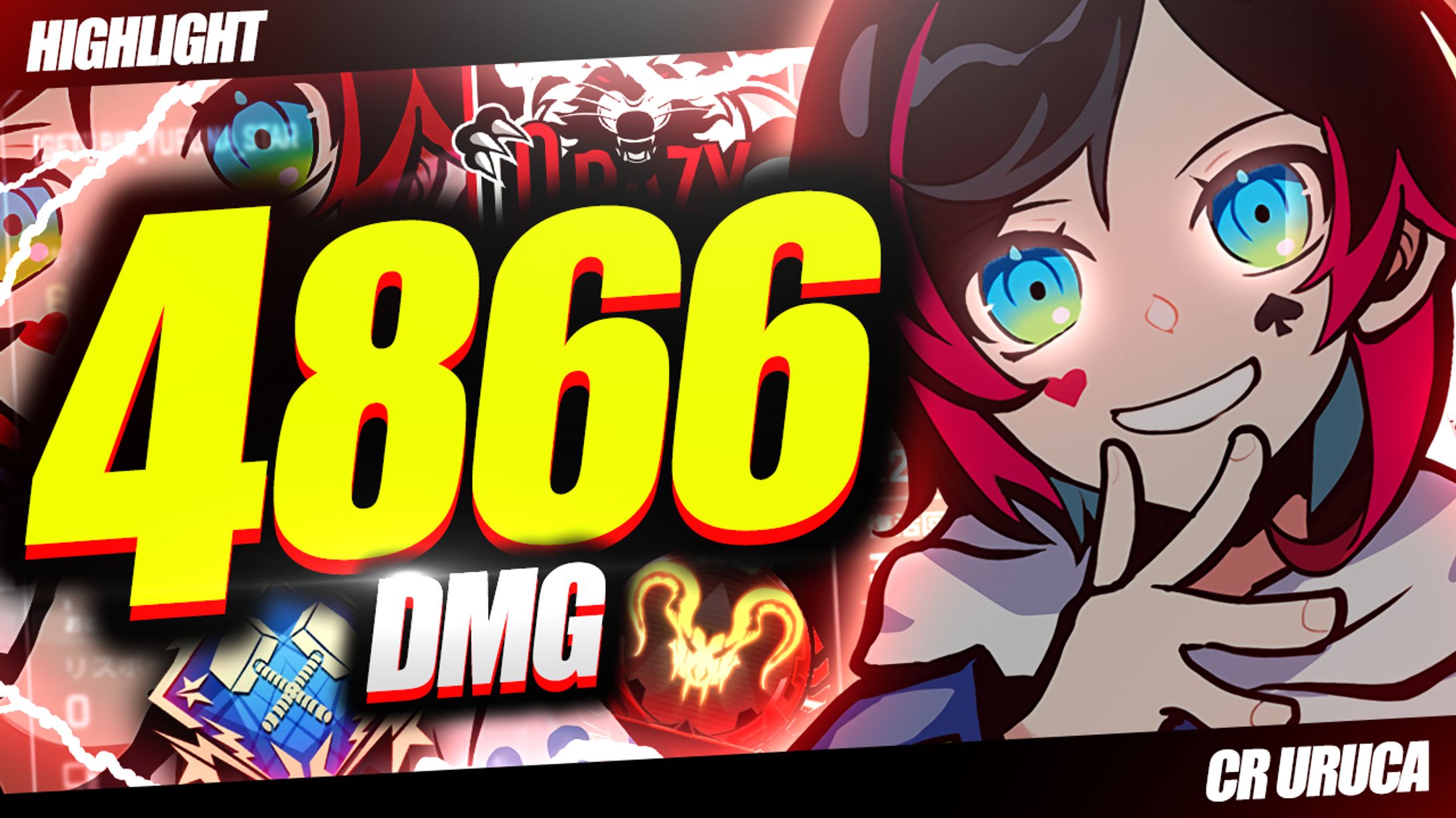 うるか様宛 サムネイル-1