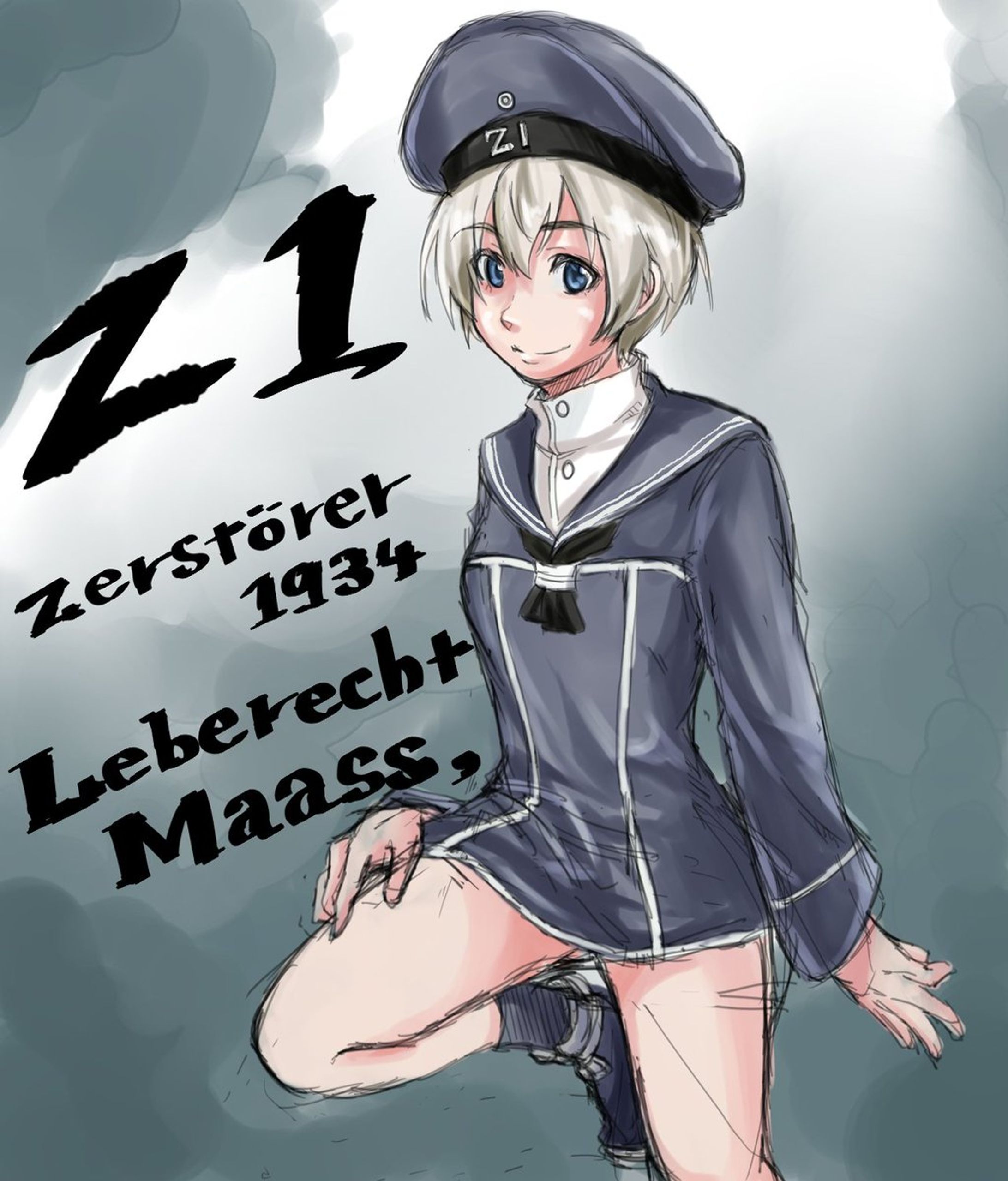 Z1(レーベレヒト・マース)-1