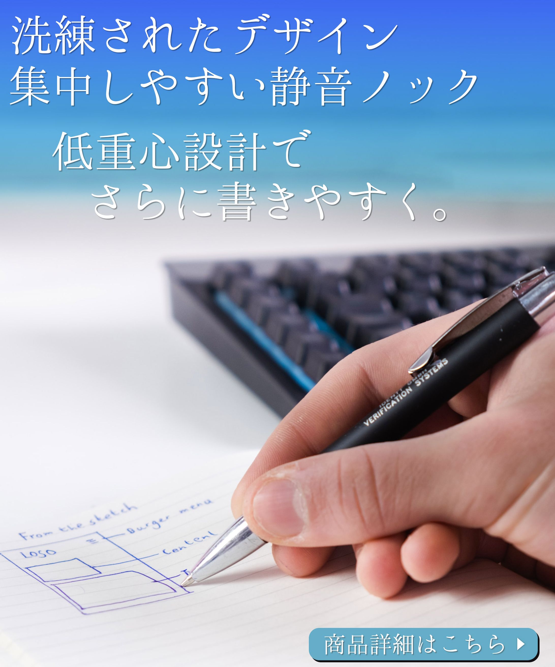 バナー-1