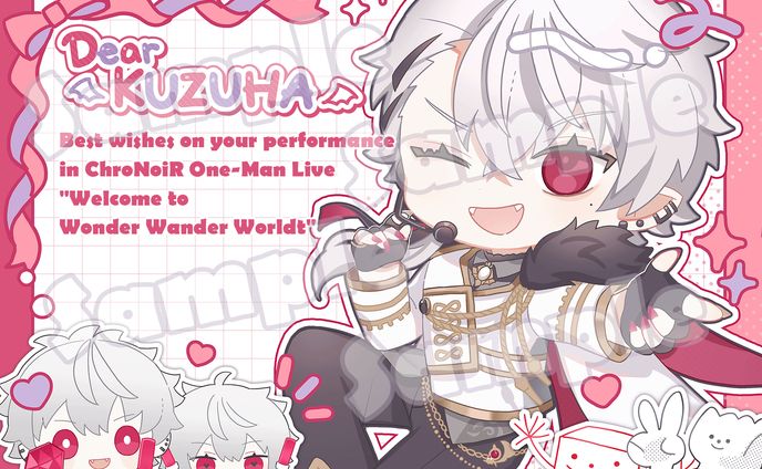 game、等身イラスト