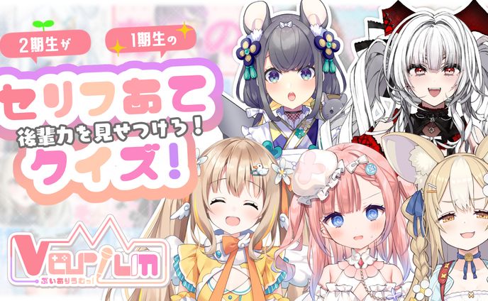 ui/ux、サムネ