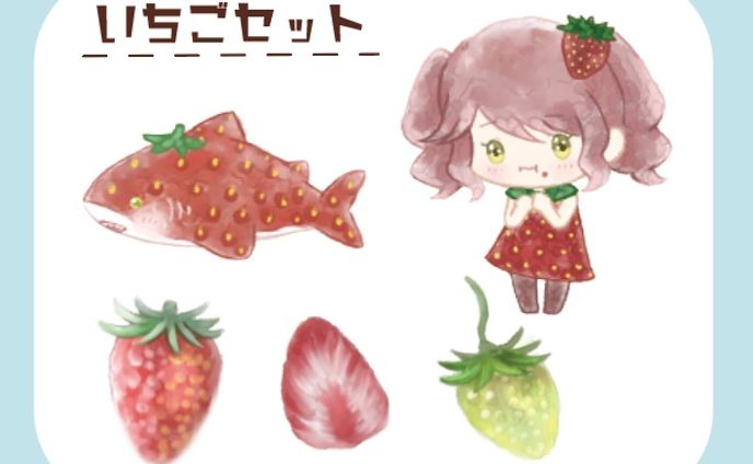 ガチャガチャ『サメもぐ。』フレークシールセット