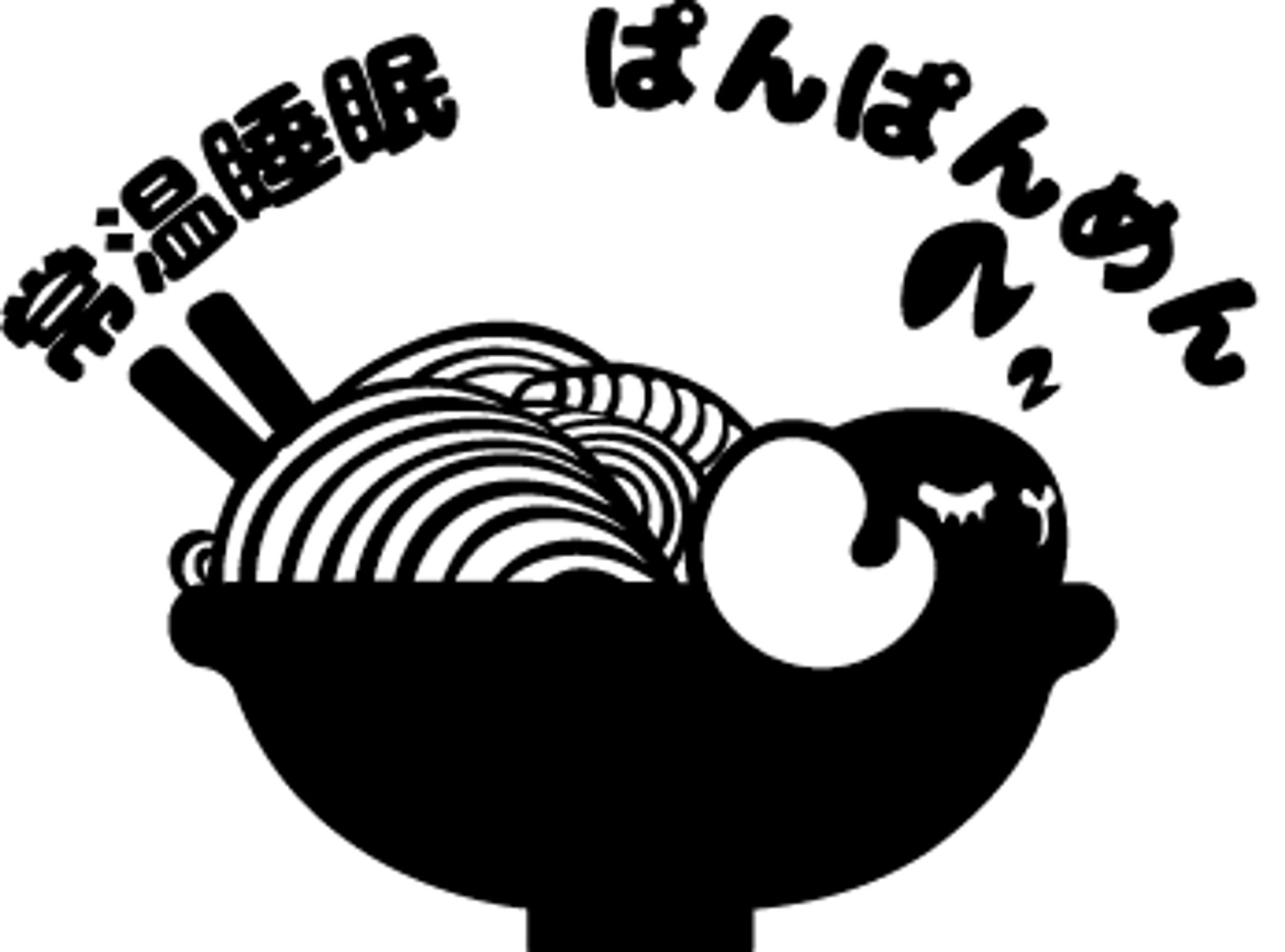 劇団のロゴ-1