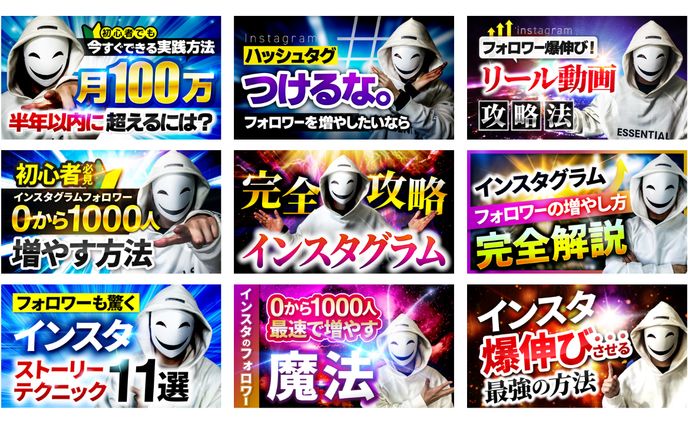 サムネイル、altum