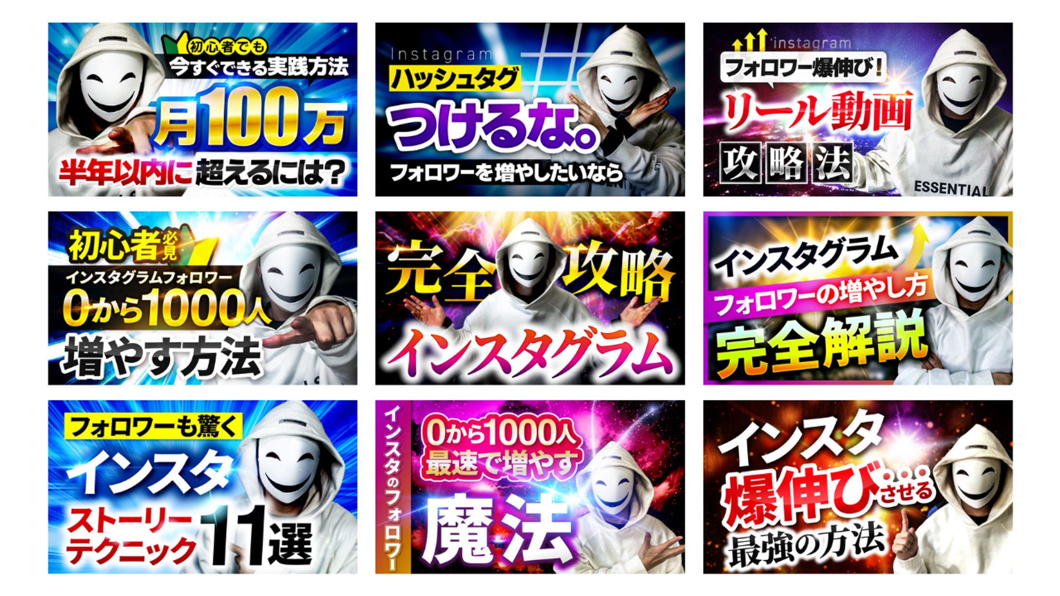 【サムネイル】Youtubeサムネイル-1