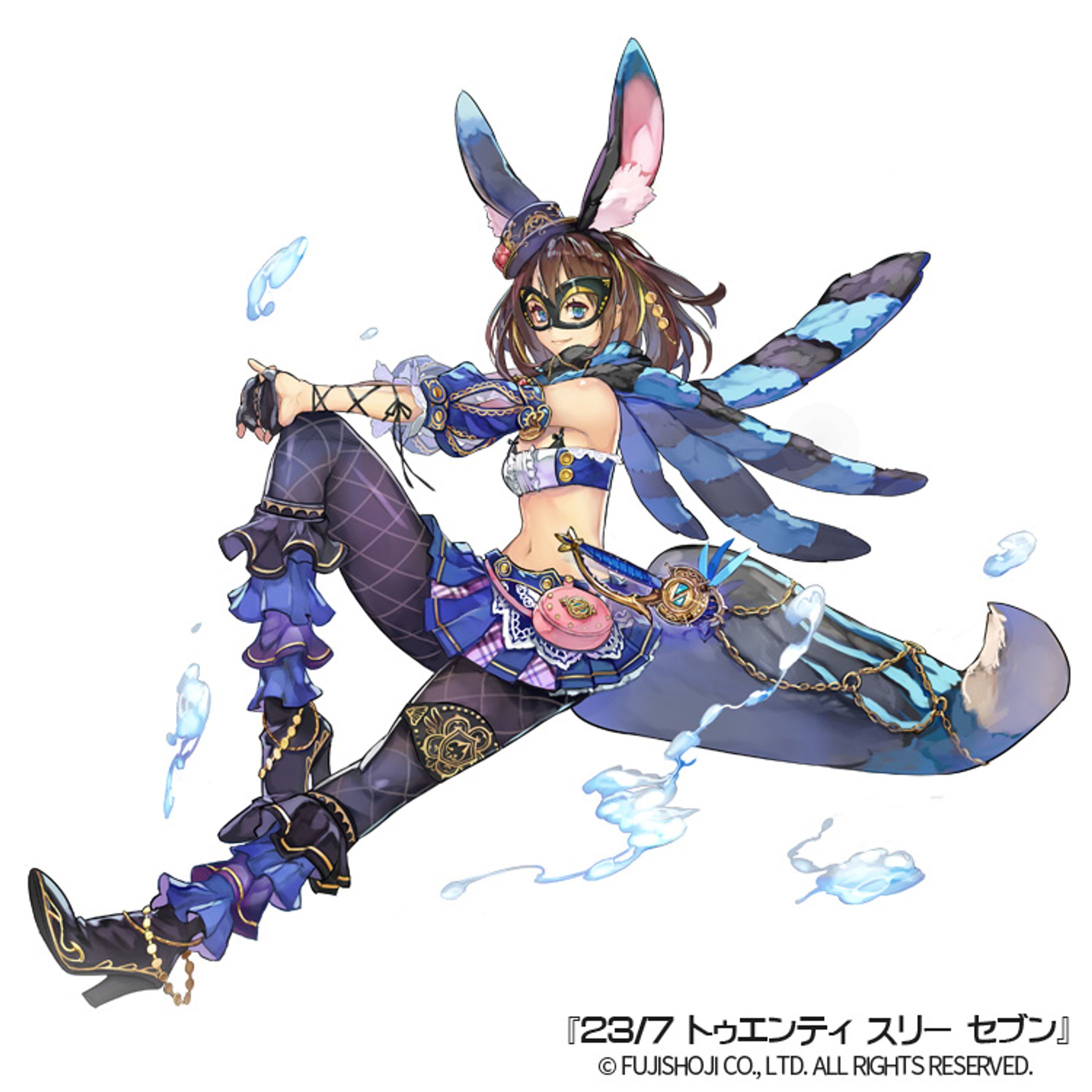 ゾロ-1