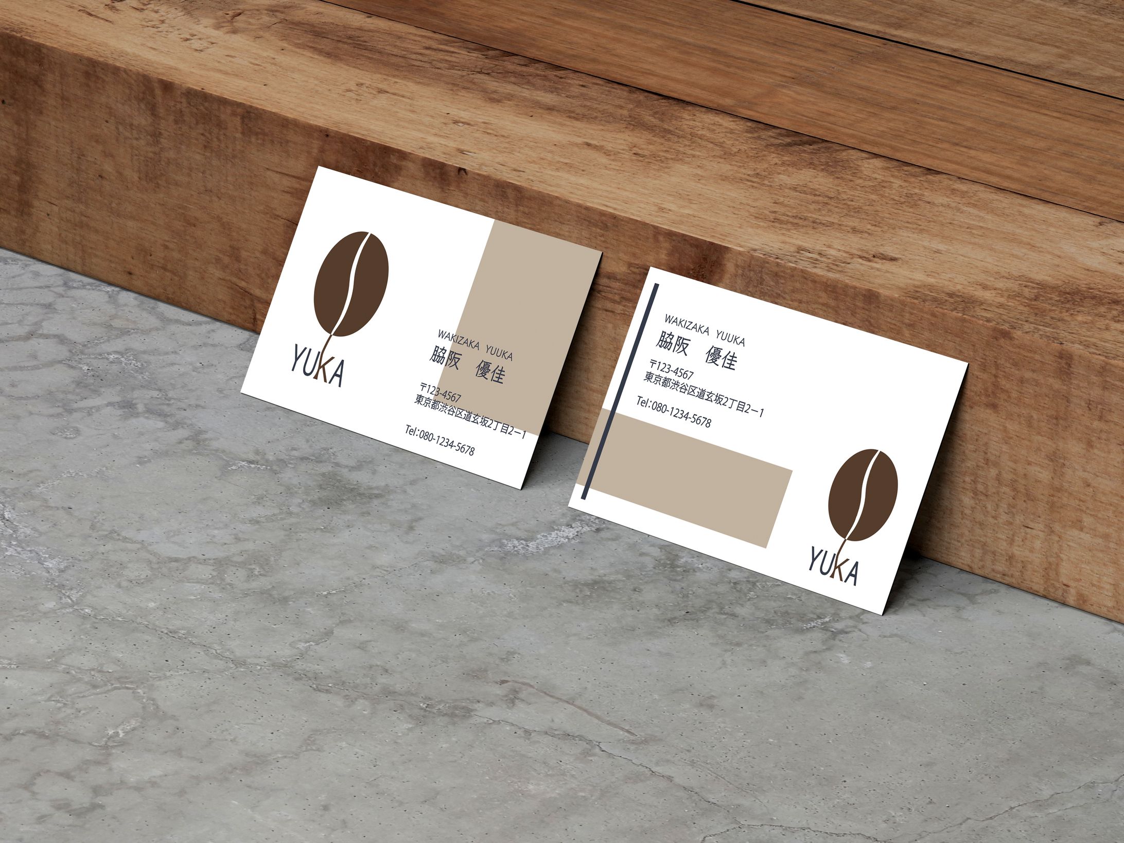 【イメージデザイン】名刺-1