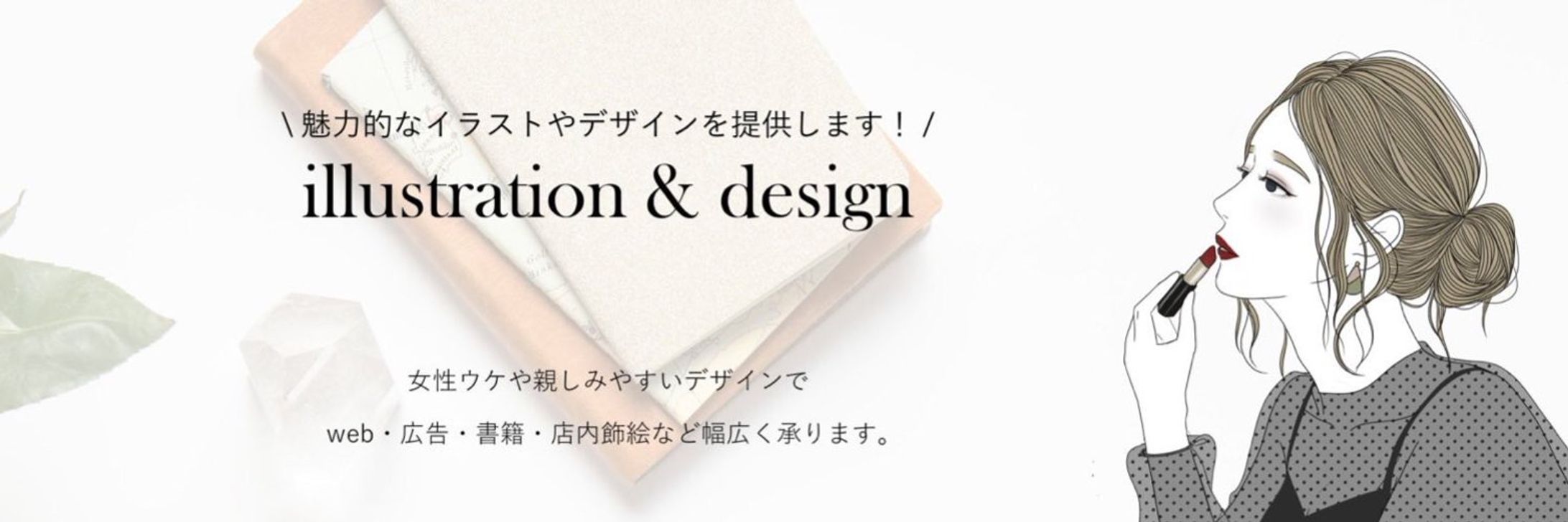 Webサイトメイン画像-1