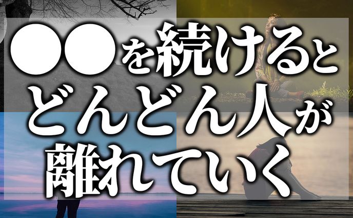映像クリエイター、バナー／サムネイル