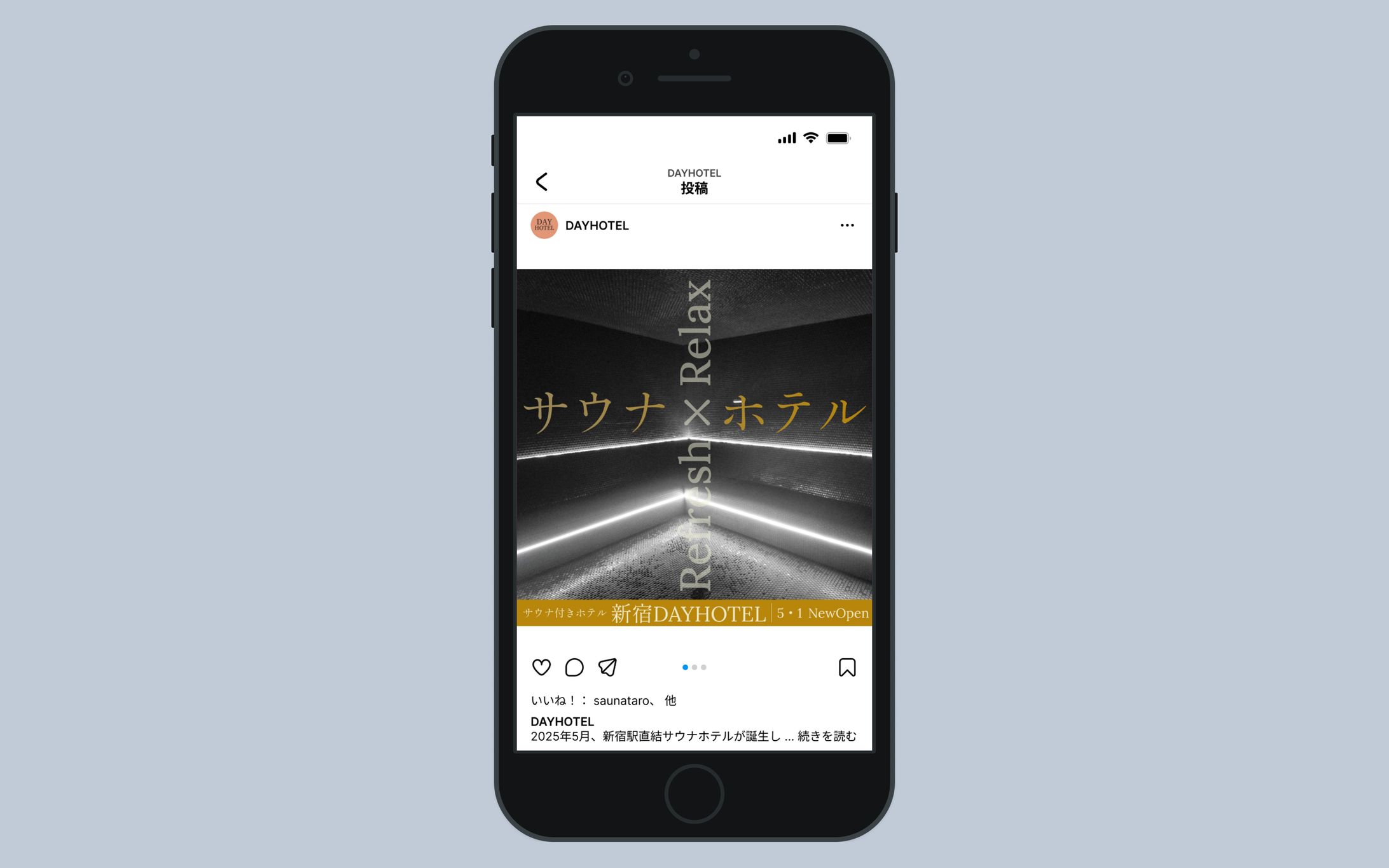 Instagram投稿｜サウナ付きホテルのオープン告知（自主制作）-1