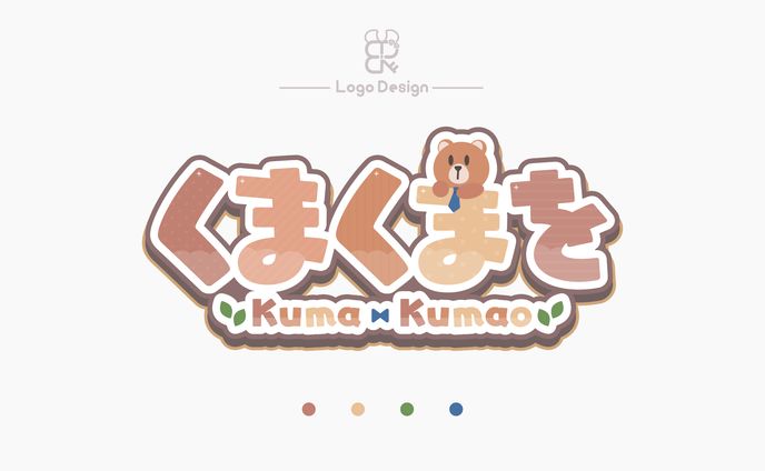 くまを様│ロゴ