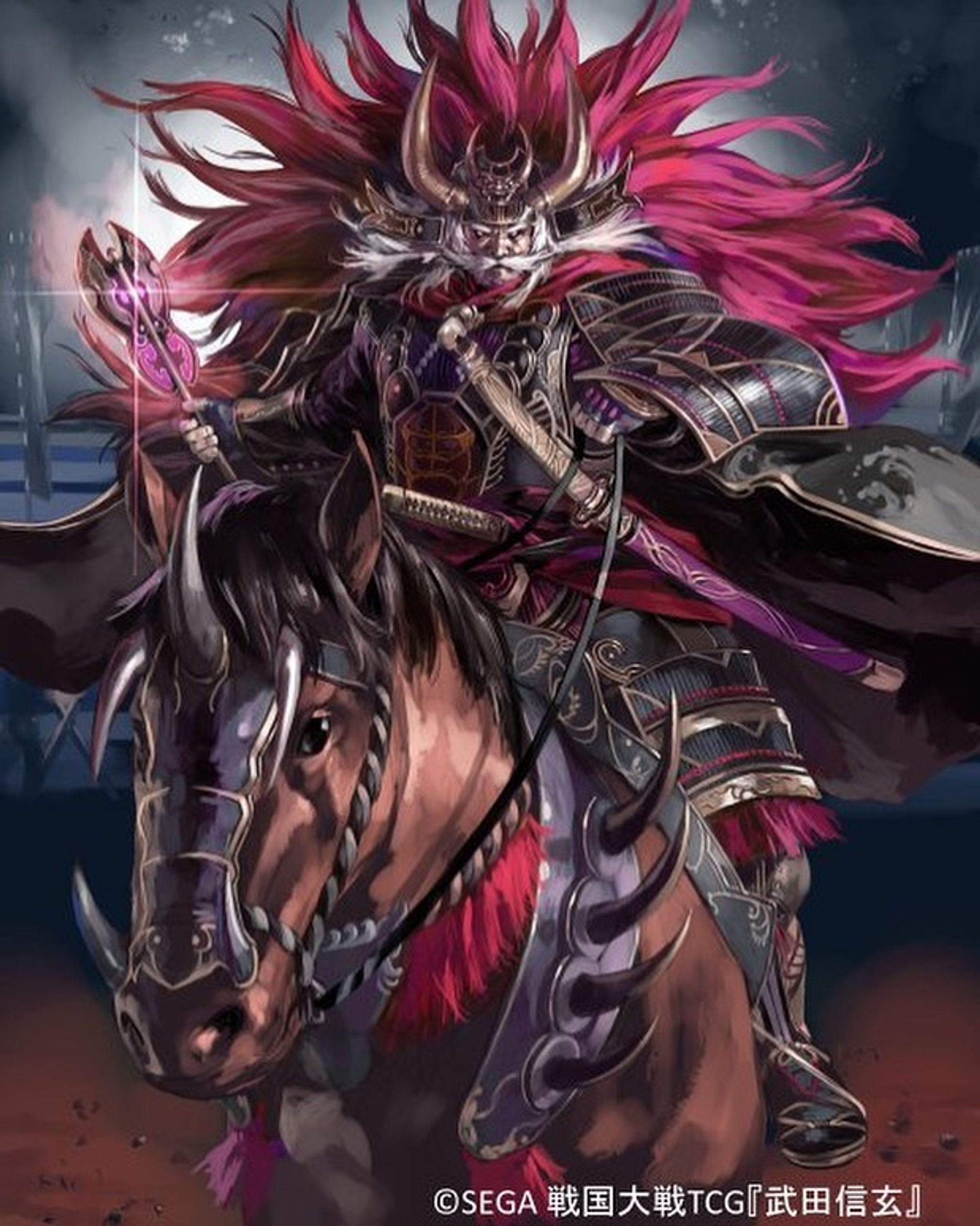 セガさまの戦国大戦TCG双 第三弾ブースターパックにて『武田信玄』の作画を担当致しました。

#お仕事情報 #illustration #art #drawing #sengokutaisen #イラスト #戦国大戦 #戦国大戦tcg #戦国大戦tcg双 #武田信玄-1