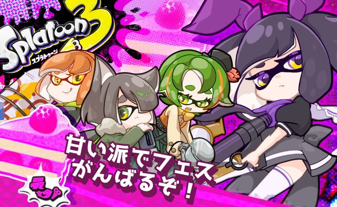 サムネイルデザイン