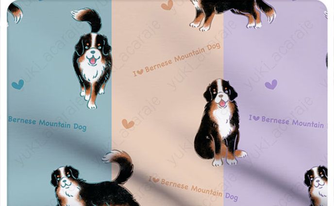 I Love Bernese Mountain Dog