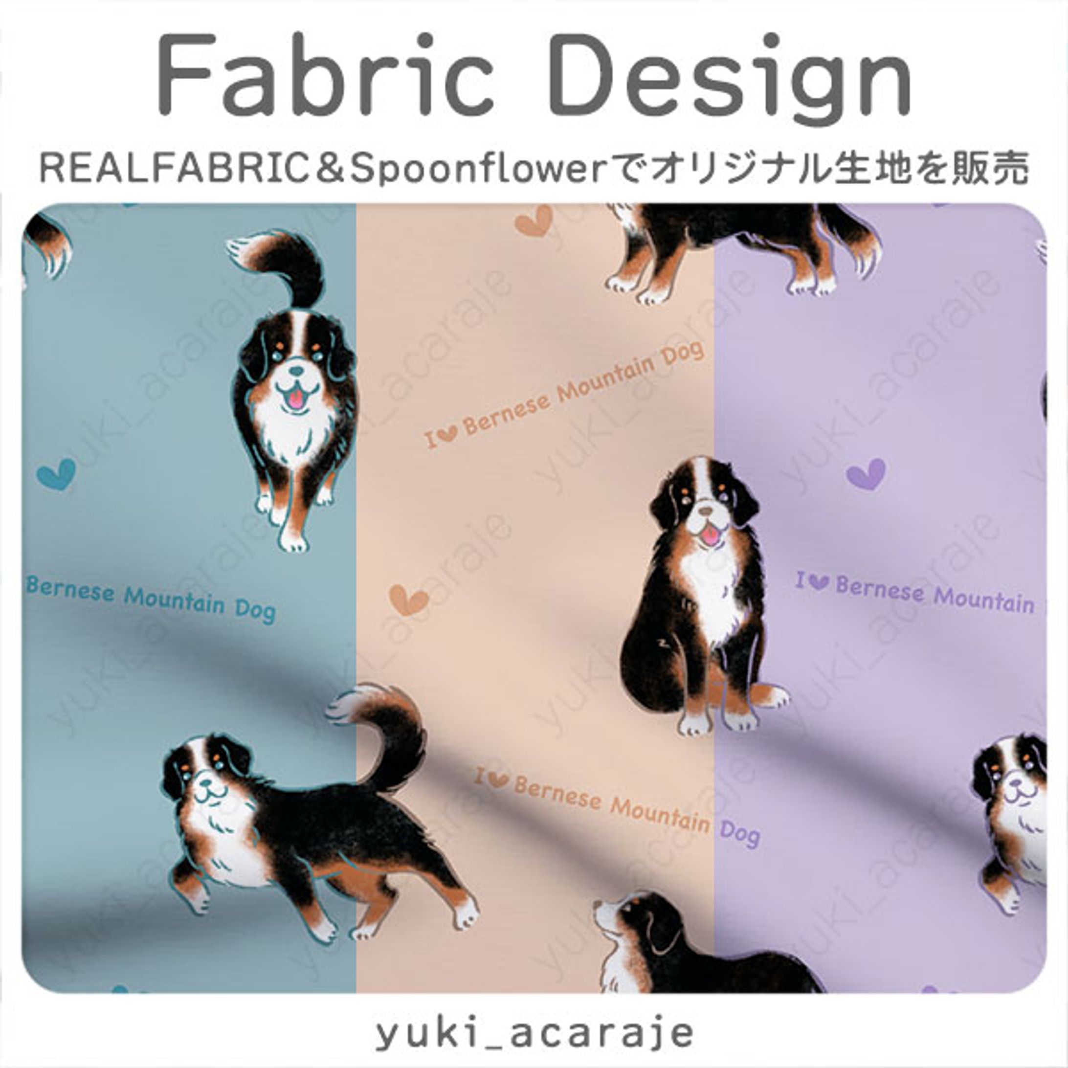 I Love Bernese Mountain Dog-1