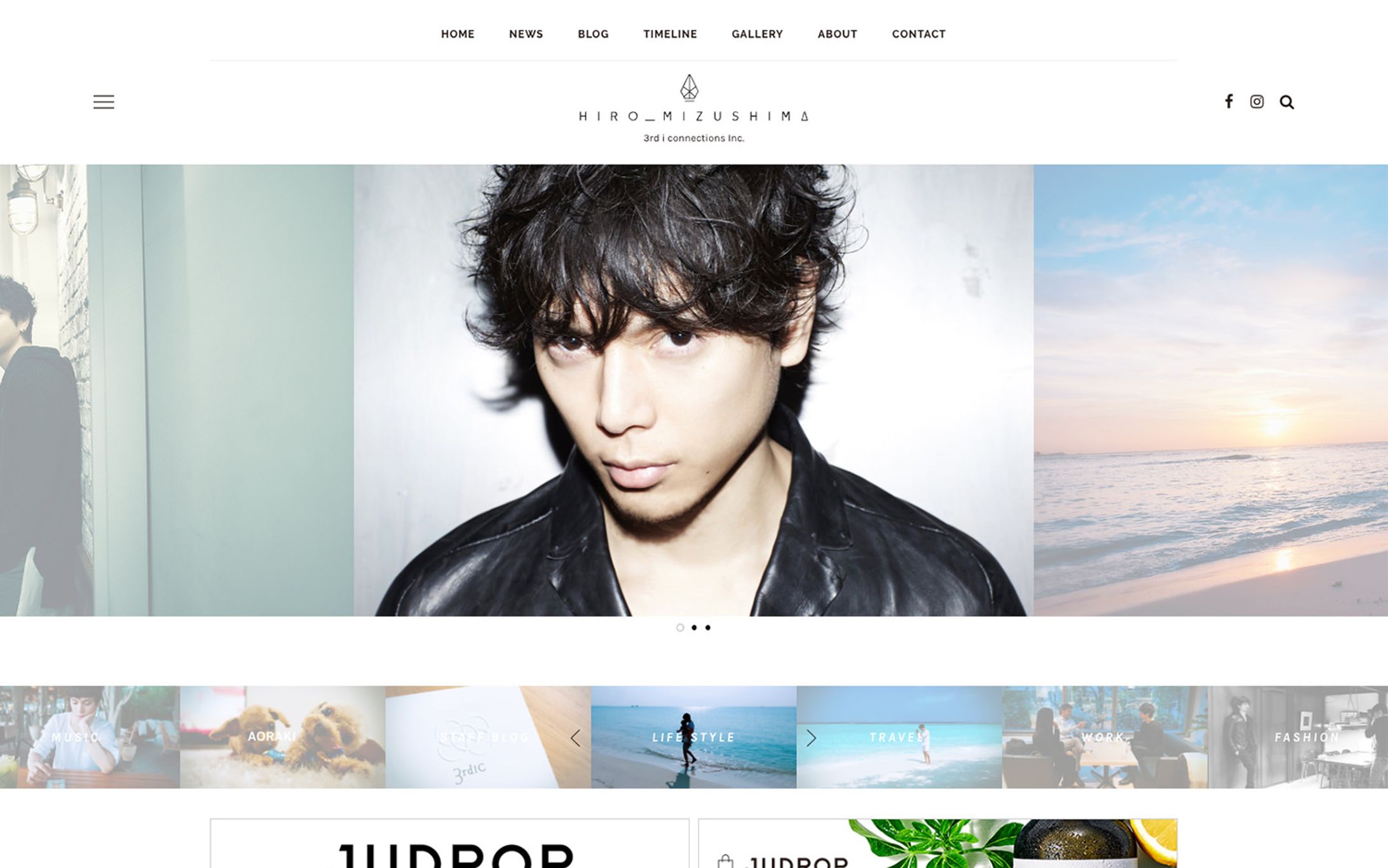 水嶋ヒロ OFFICIAL SITE｜HIRO MIZUSHIMA-1