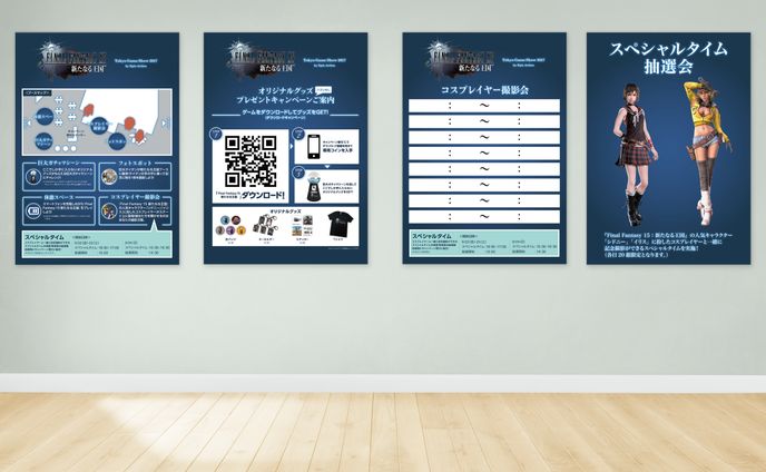 art、コーポレートサイト