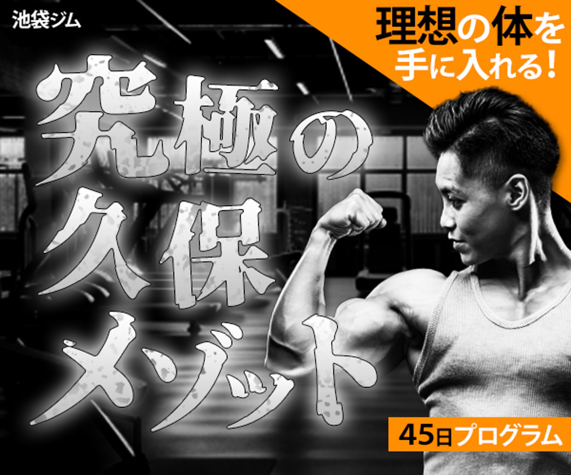 600×500バナー-1
