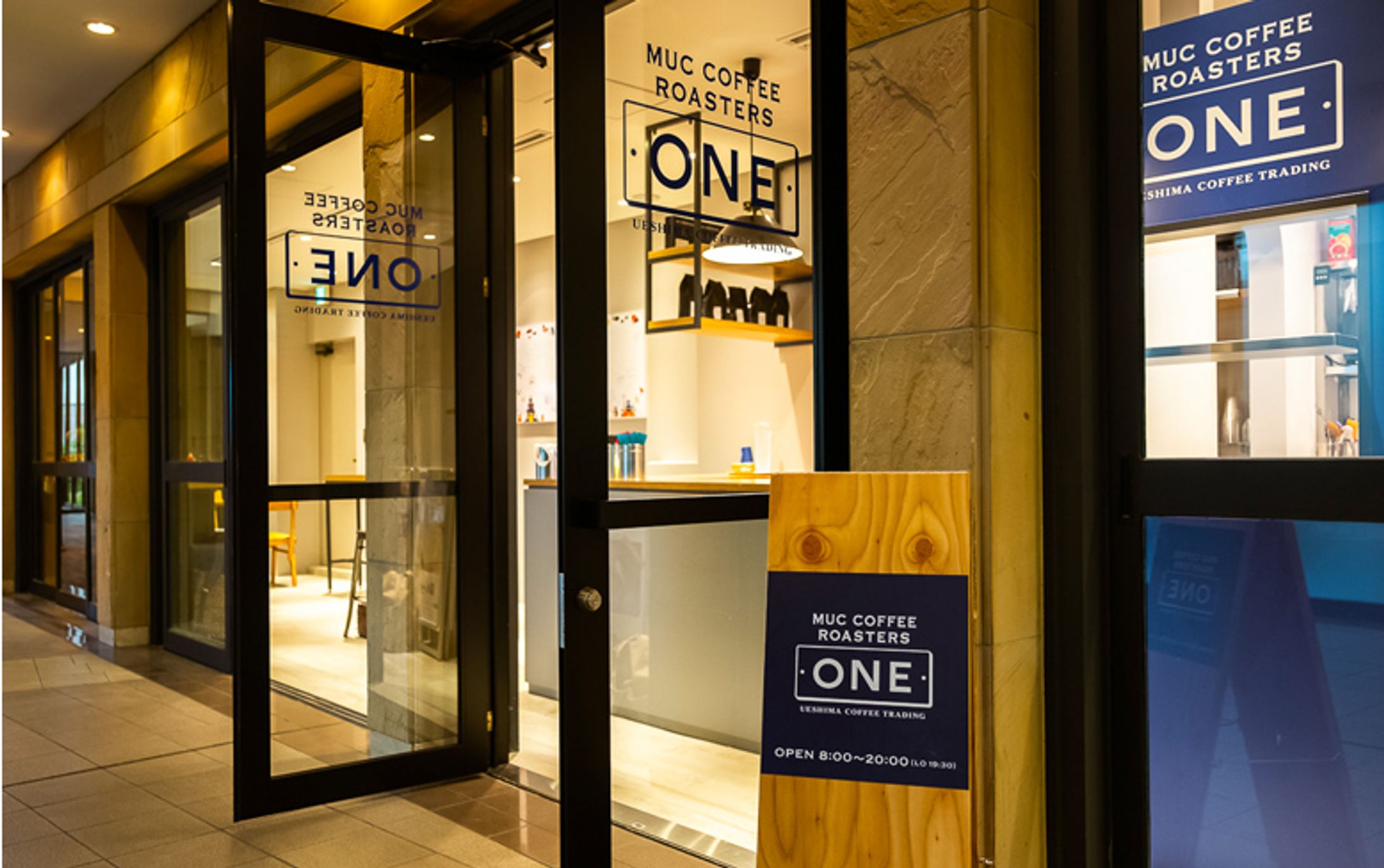 上島珈琲貿易 新規店舗開発-1