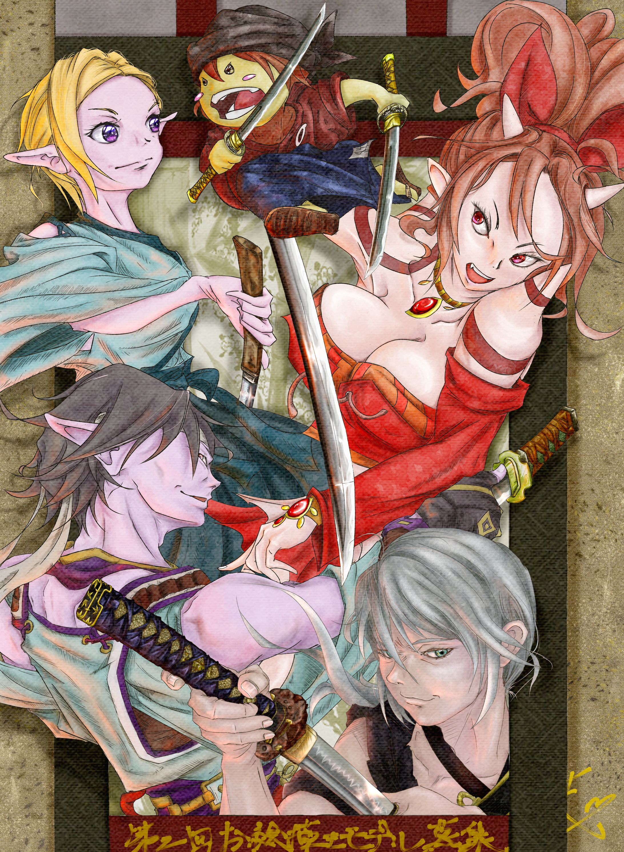 Ｘ開催　お絵描きモデル企画　参加者特典-1