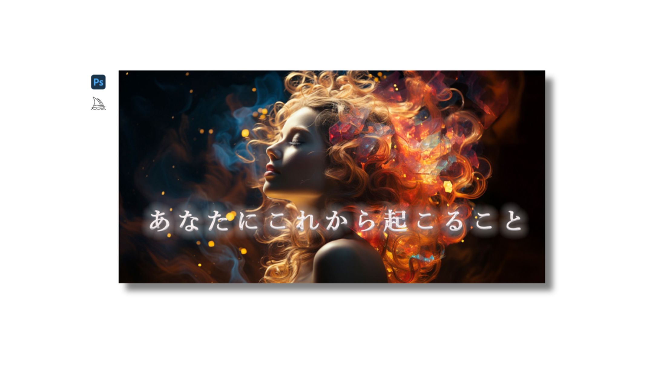 【自主制作】YouTubeサムネイル-1