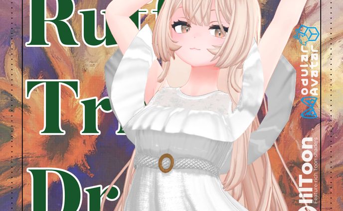 3D衣装/【29アバター対応】Ruffle Trim Dress #28【VRC想定】