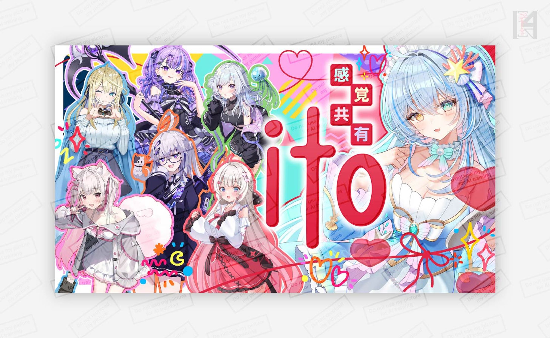 蒼唯みなと様　コラボサムネイル-1