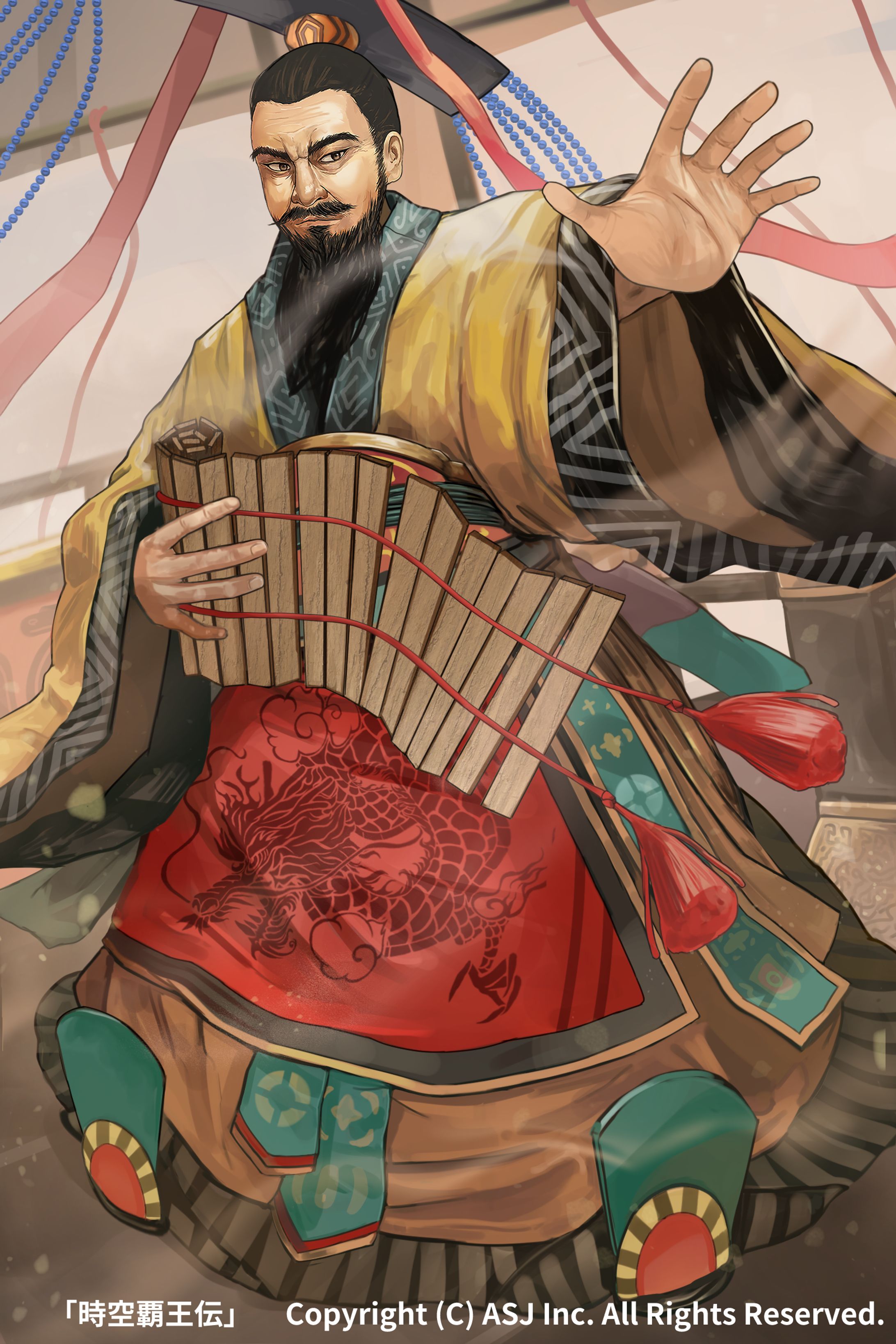 【仕事絵】時空覇王伝「武帝」-1