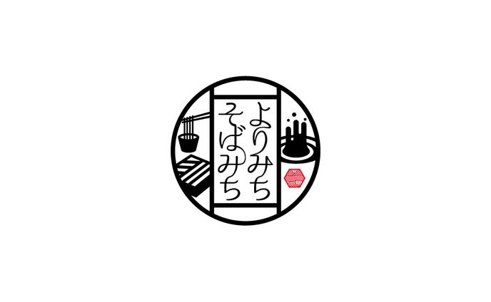 2020/03 店舗ロゴ
