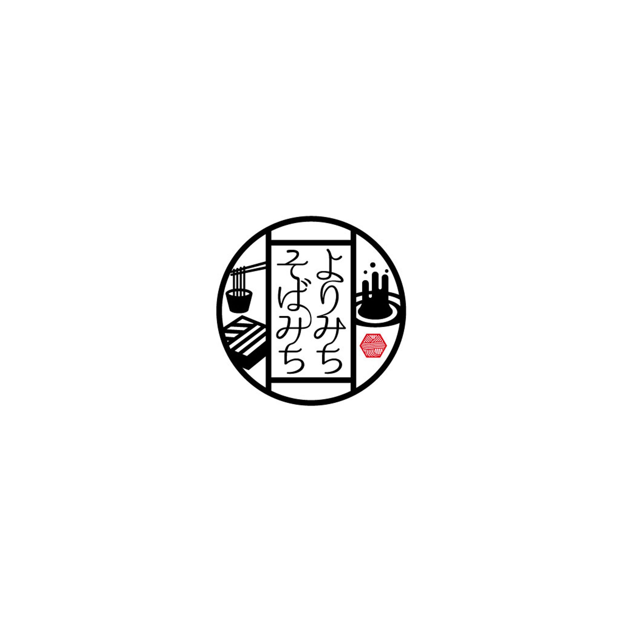 2020/03 店舗ロゴ-1