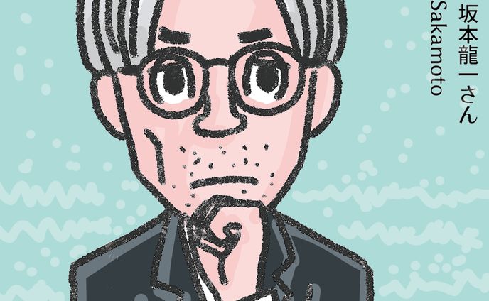 イラスト・マンガ、mastering