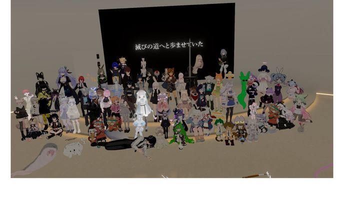 BP鯖_新年会イベント