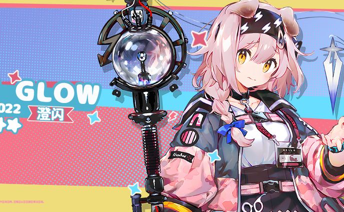 header twiter