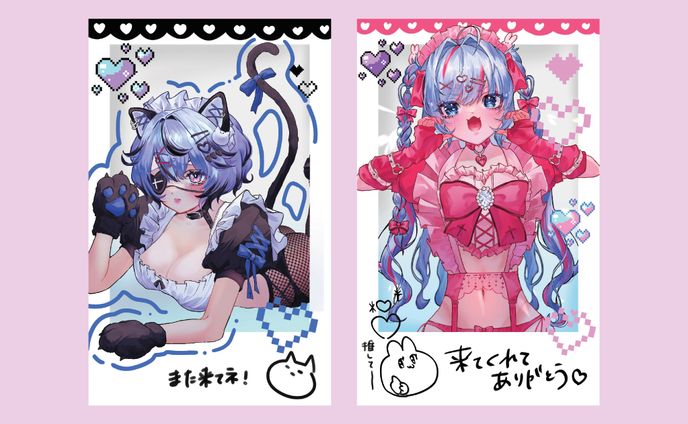 誌面デザイン、ステッカー