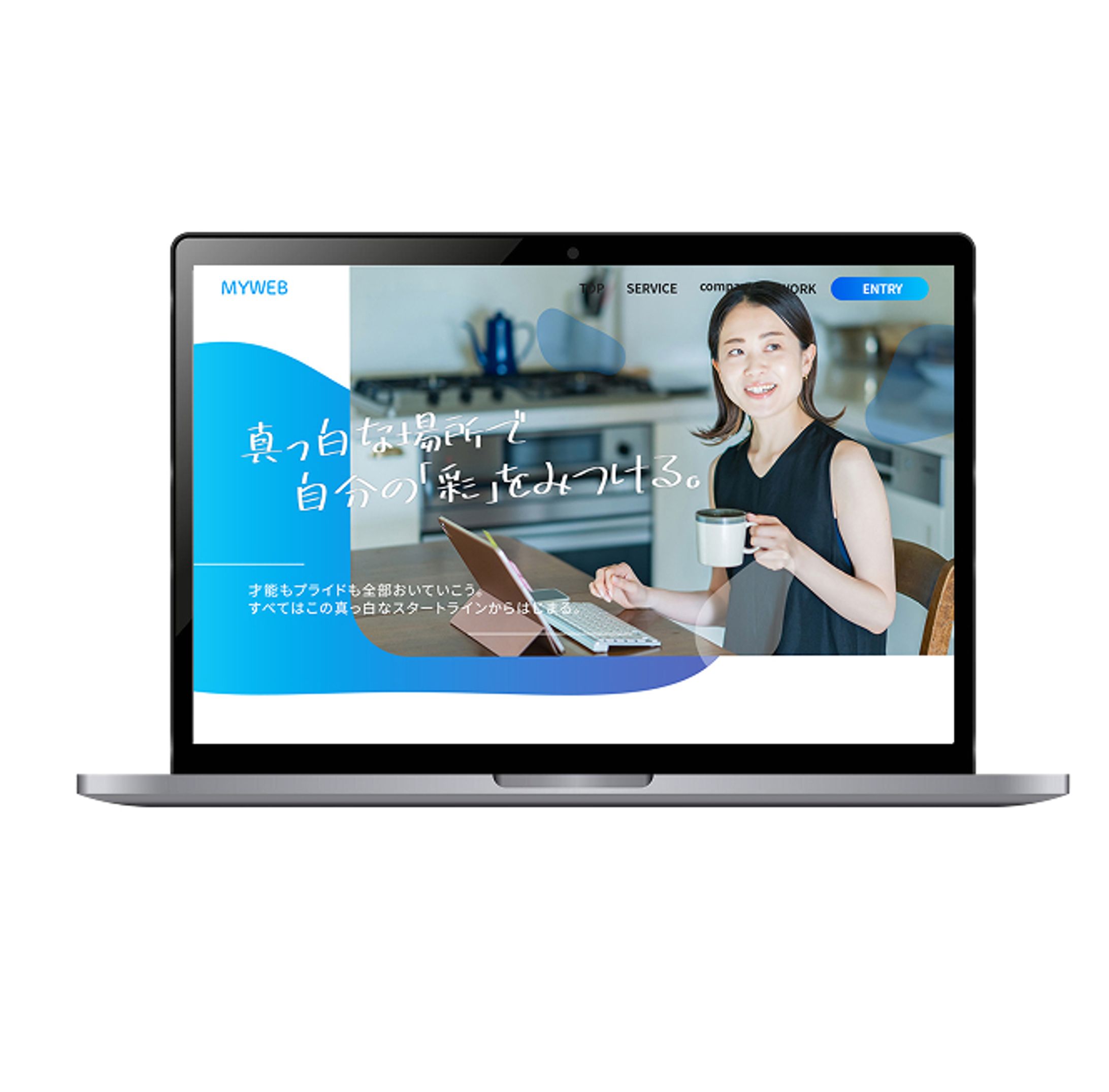 WEB制作会社 様　Webサイト-1