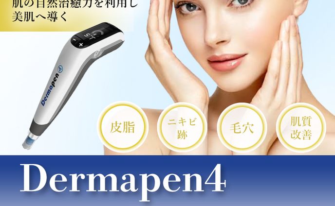 LINEリッチメッセージ
