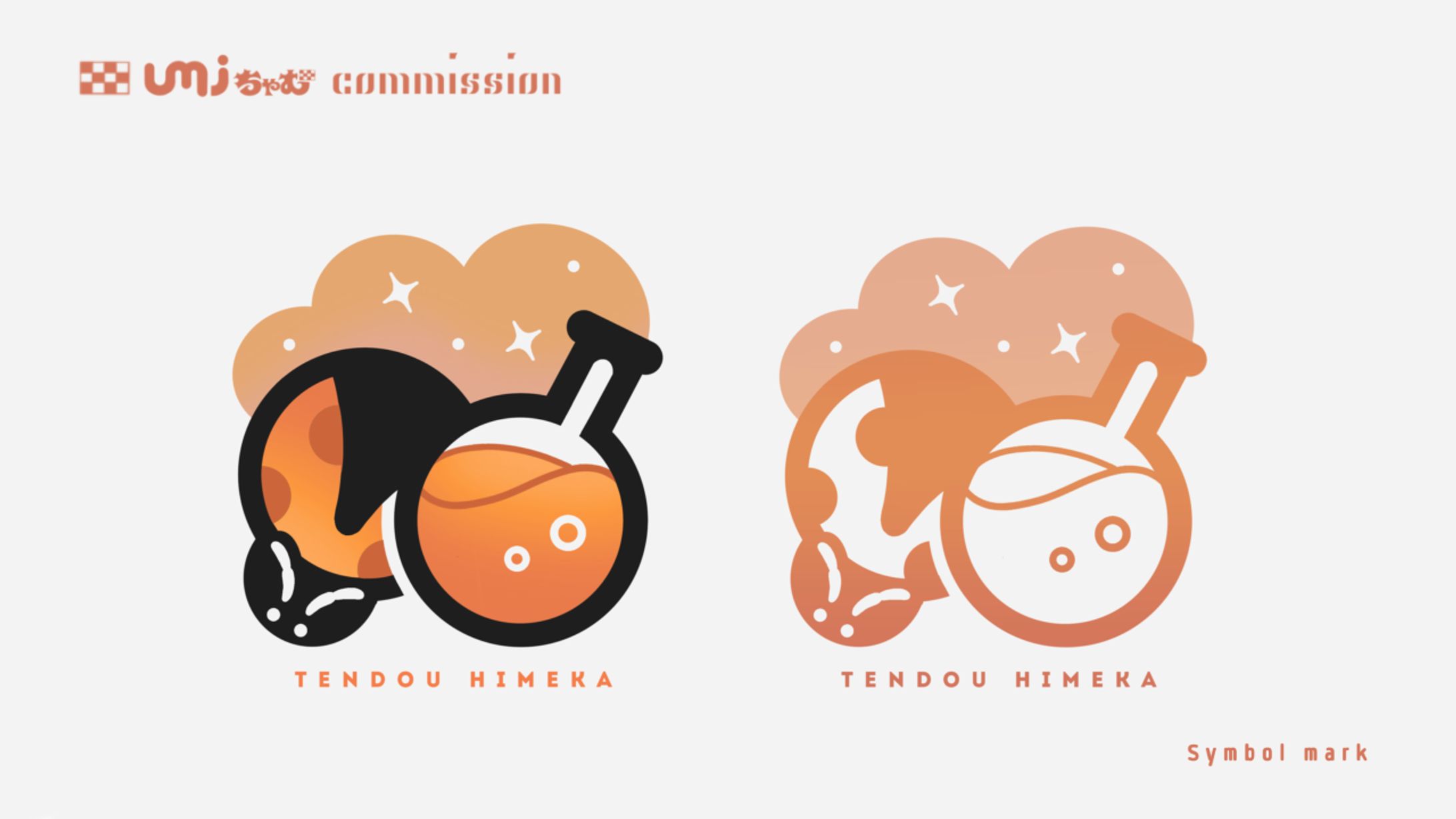 シンボルマーク｜天道ヒメカ様(@Himeka_Tendo_Li)-1